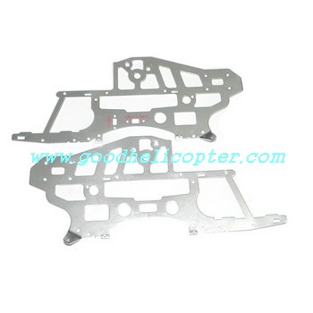 sh-8828 helicopter parts metal frame set 4pcs - Click Image to Close